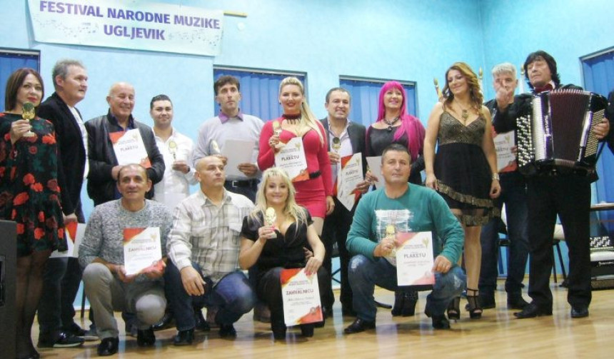Festival narodne muzike u Ugljeviku