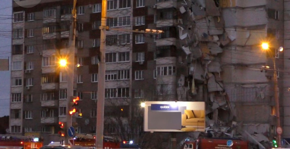 Rusija: Eksplozija urušila zgradu