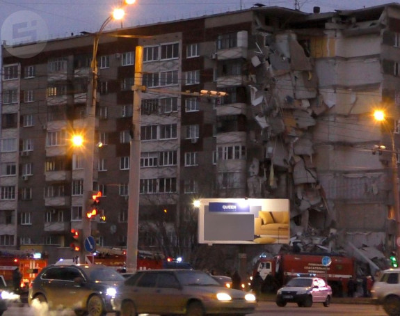 Rusija: Eksplozija urušila zgradu