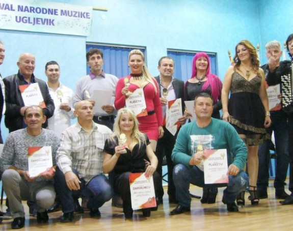Festival narodne muzike u Ugljeviku