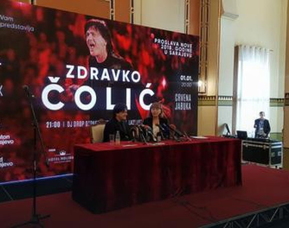 Чолић за Нову годину у Сарајеву