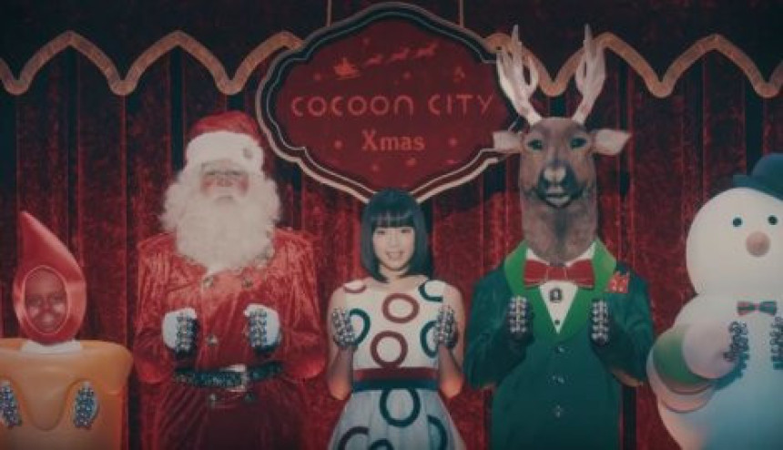 Japanske praznične reklame