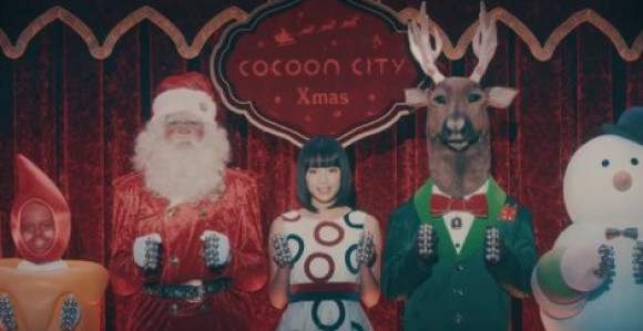 Japanske praznične reklame