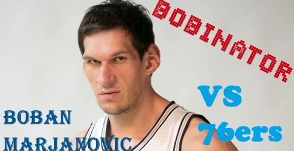 Видео - Боби: Најбољи учитељ - Тим Данкан!