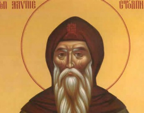 Sveti Alimpije: Veliki pravoslavni praznik!
