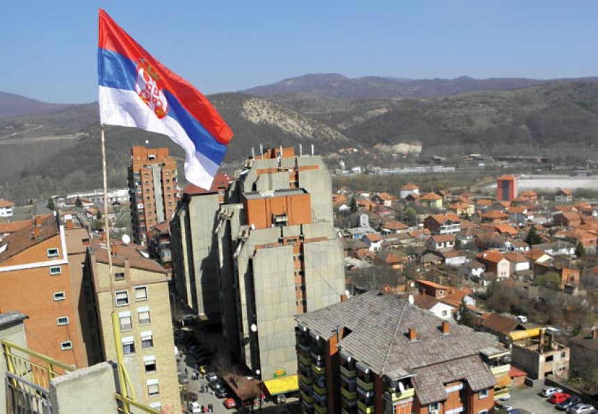Подршка Србима на Косову и Метохији