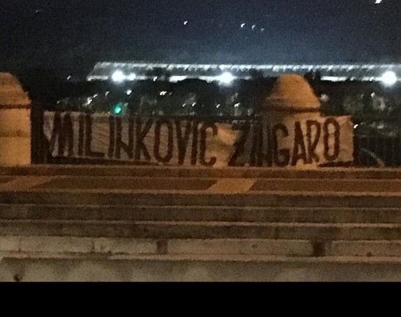 Навијачи Лација вријеђали Сергеја: "Циганине!"