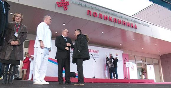 Banjaluka bez kardiohirurgije