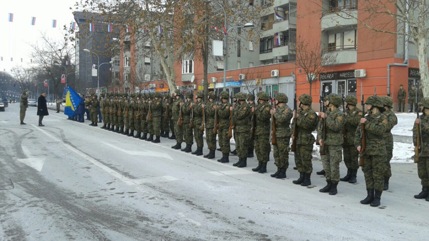 Istraga o učešću OS na proslavi Dana RS