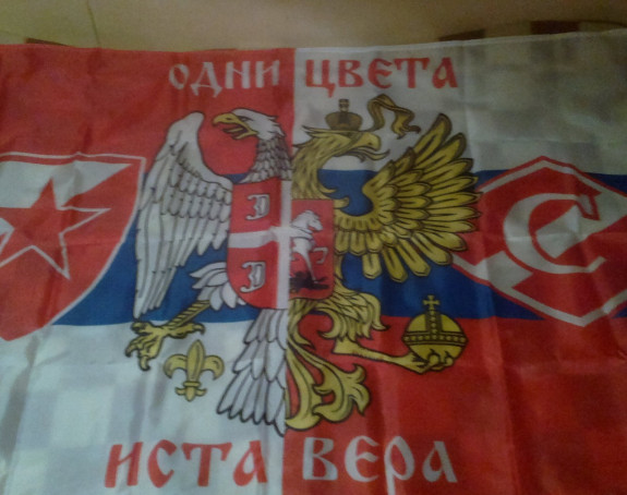 Spektakl na Marakani: Stiže Spartak i 10.000 Rusa!