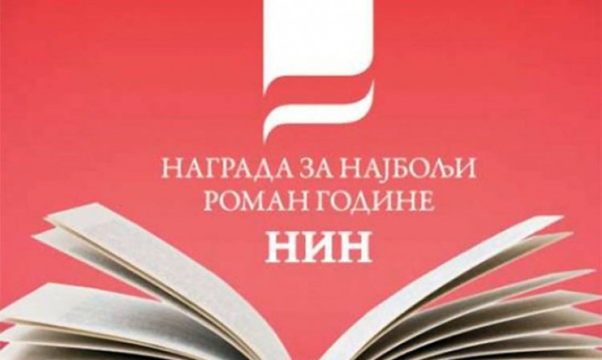 Пет романа за Нинову награду