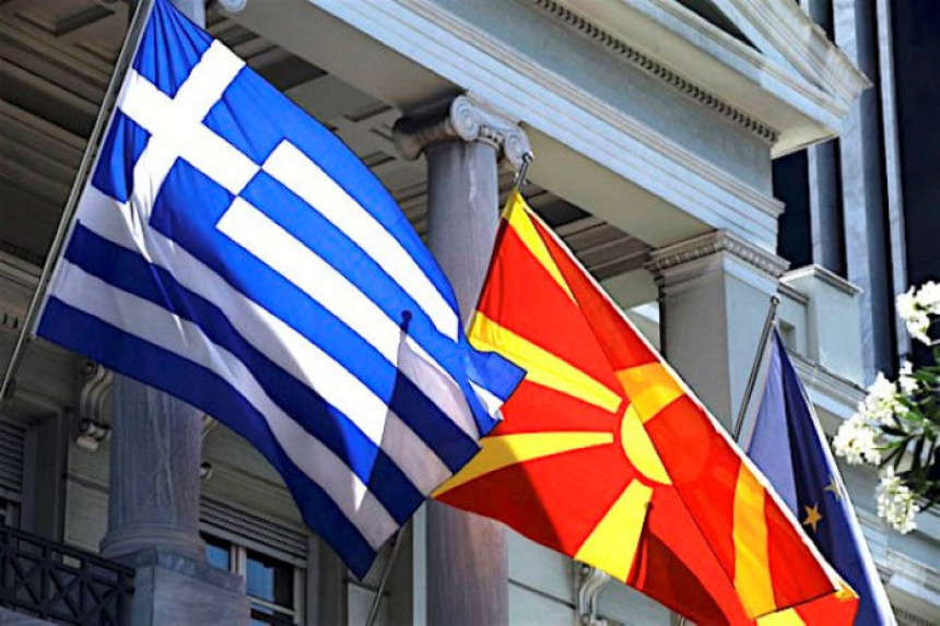 Grčka demantuje: Samo provokacija!