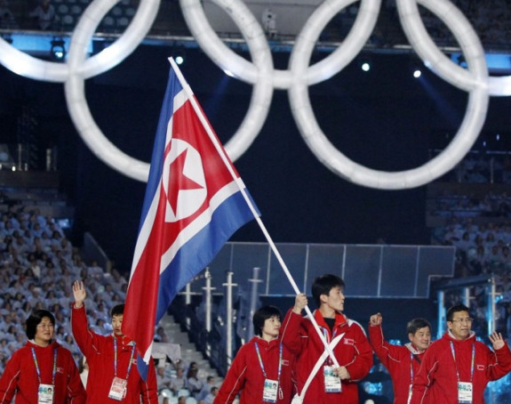 MOK hvali S. Koreju: Napred, u olimpijskom duhu!