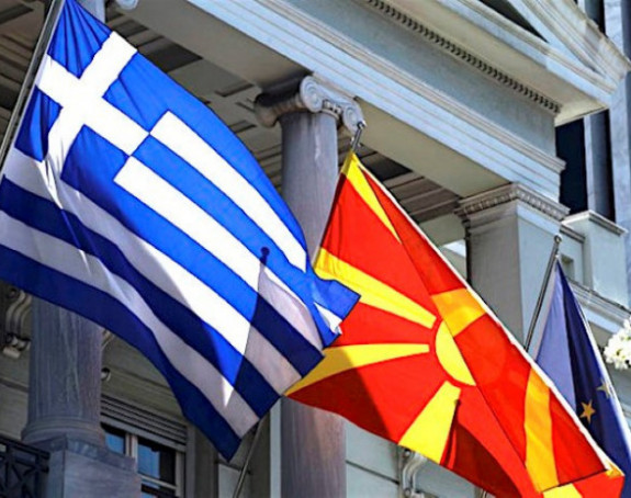 Grčka demantuje: Samo provokacija!