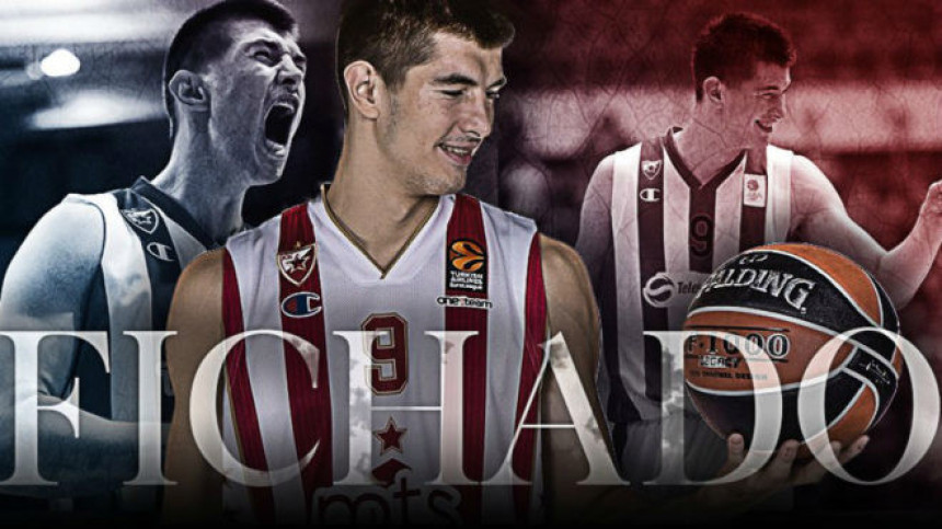 Лука Митровић има нови клуб - у Шпанији!