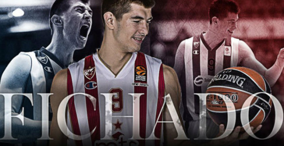 Лука Митровић има нови клуб - у Шпанији!