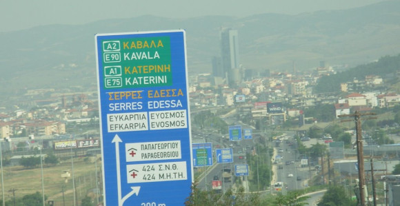 Evakuacija 72.000 ljudi zbog bombe