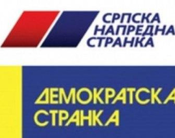 Čarka SNS i DS zbog "rekordnih" 98 minuta