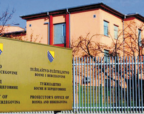 Sudovi moraju biti nepristrasni