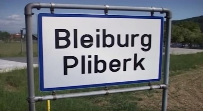 Pravaši će ići u Blajburg 