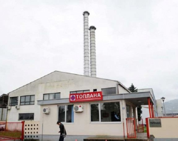 „Toplana" - istraga zbog utaje poreza