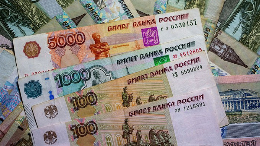 Pad vrijednosti ruske rublje