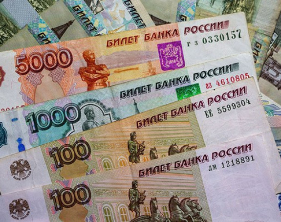 Пад вриједности руске рубље