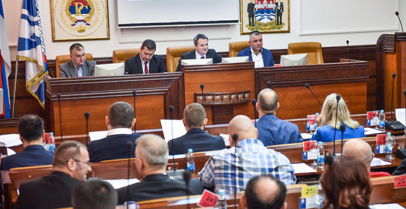 Opozicija protiv priznanja grada 