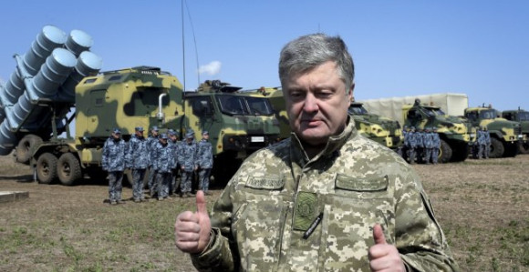 Слике са Путином за побједу