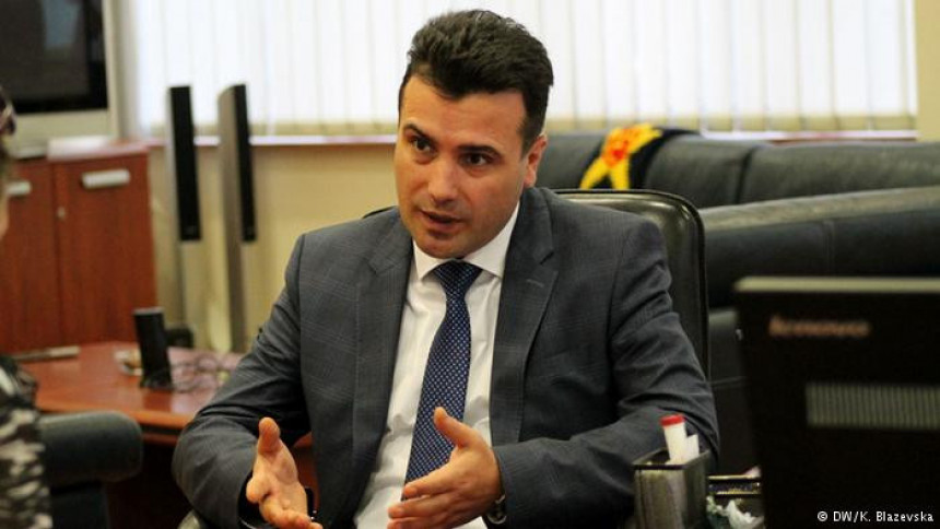 Makedonska vlast guši svoje građane
