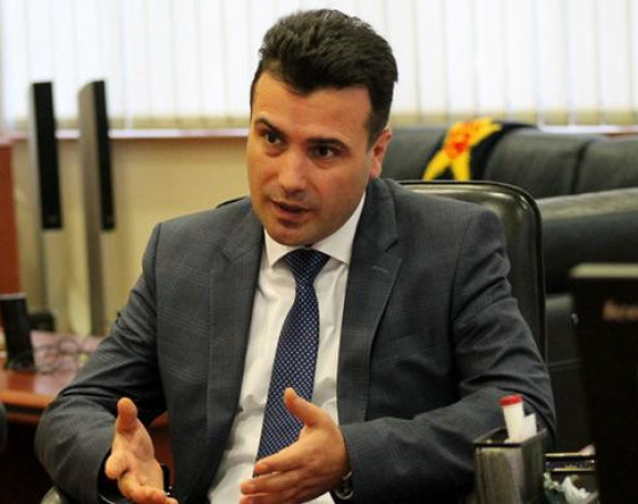 Makedonska vlast guši svoje građane