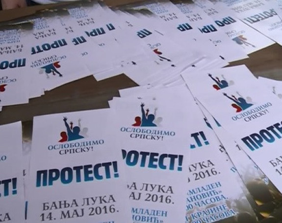 SzP: SNSD ugrožava bezbjednost građana