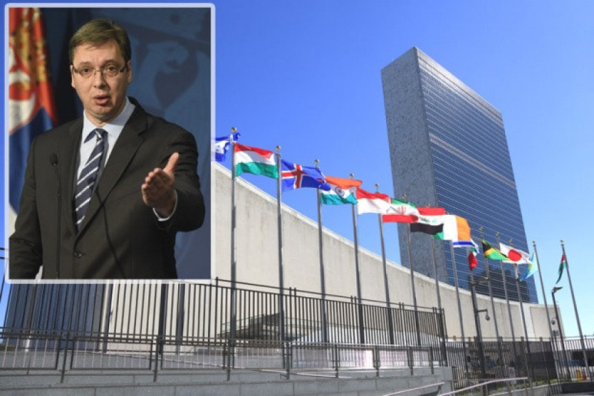 Србија се жали УН због Вокера 