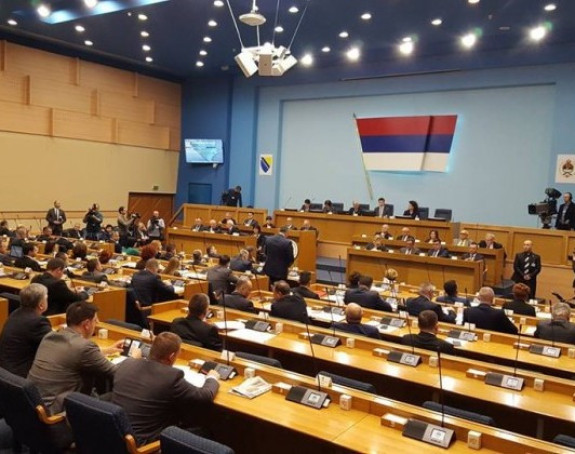 Kupuje li vlast podršku vladi