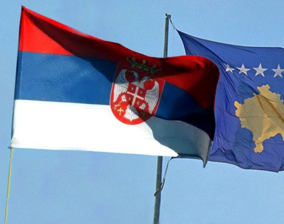 Karatisti tzv. Kosova definitivno ne dolaze u Novi Sad!