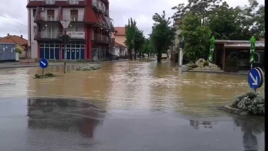 Stiže upozorenje: Moguće poplave