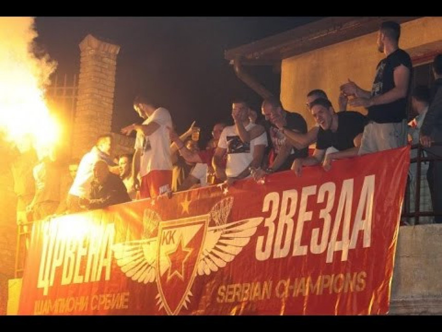 Видео: ''Црвено-бијели'' прославили титулу на Калемегдану!