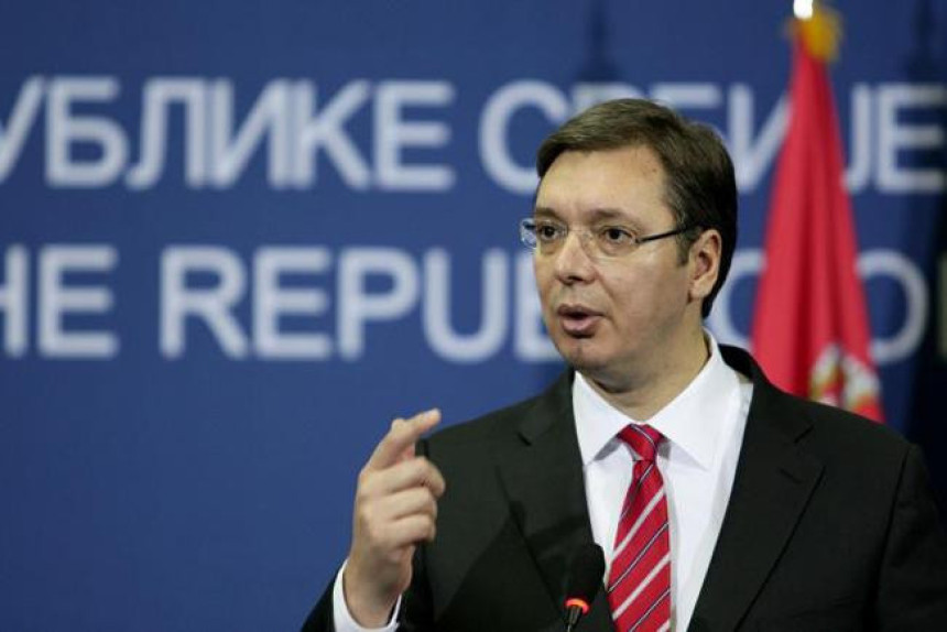 Нова Влада Србије након 17. јуна