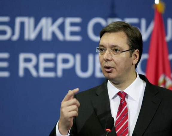 Nova Vlada Srbije nakon 17. juna