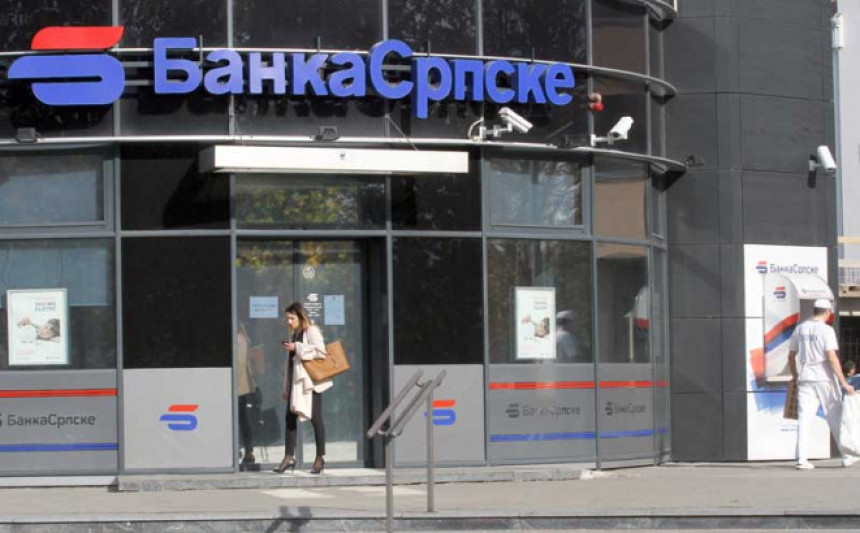 Кредити лијек за банкарски сектор