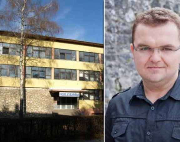 Унапређење у замјену за секс