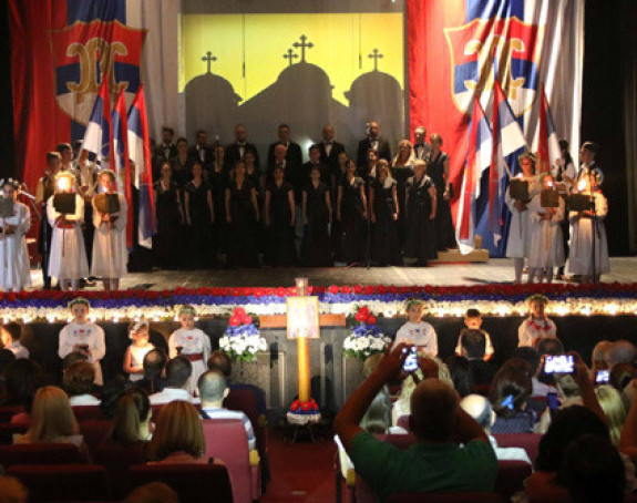 SDS obilježio slavu Petrovdan