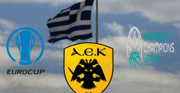 AEK-ov scenario kao sa Partizanom?!