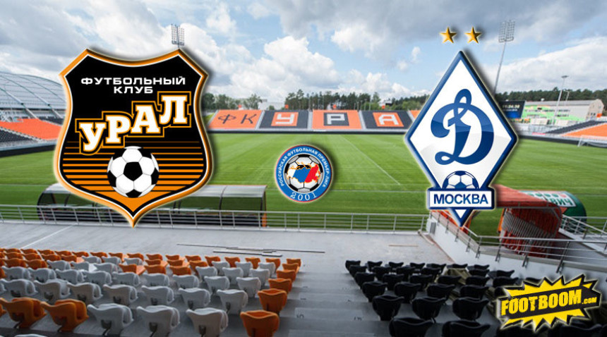 РУС: А шта друго него - реми!