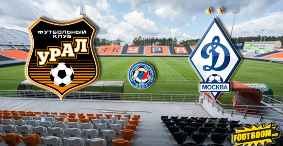 РУС: А шта друго него - реми!