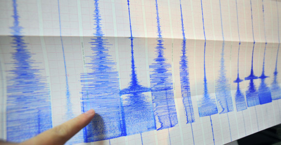 Zemljotres kod Plužina