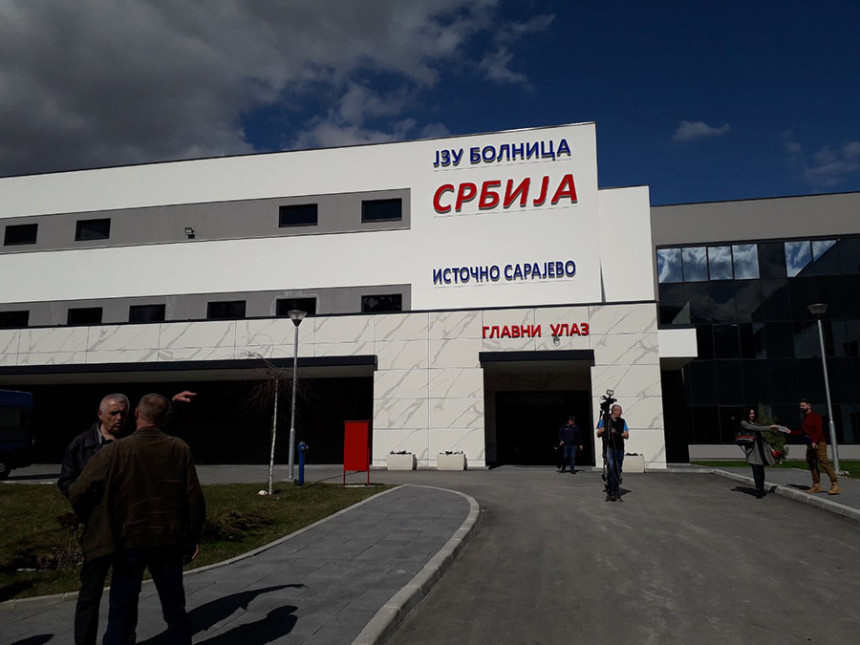 Zašto niko nije htio da gradi bolnicu "Srbija"?