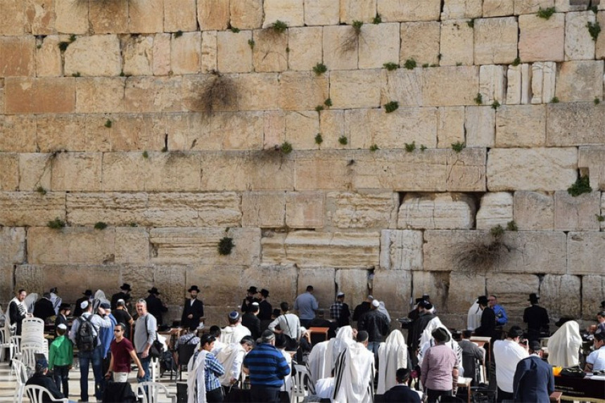 Табла Степинцу у Јерусалиму: "То је одвратно"