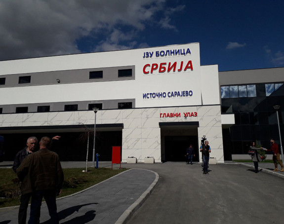 Zašto niko nije htio da gradi bolnicu "Srbija"? 