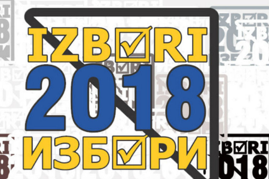 Fer kampanja? Samo obećanje?!